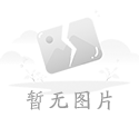 “云开体育官方app下载安装”上海市发展