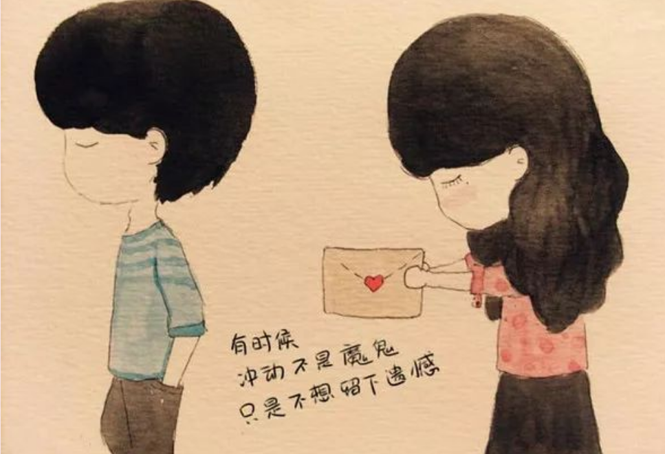 上海市偵探調查:成熟的人就要隨時調整自己的情緒和心態