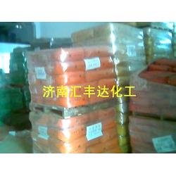 濟(jì)南市化工染料顏料批發(fā) 化工染料顏料供應(yīng) 化工染料顏料廠家 