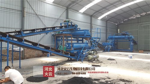 氧化鐵皮粘結(jié)劑 河北火云 氧化鐵皮粘結(jié)劑工廠