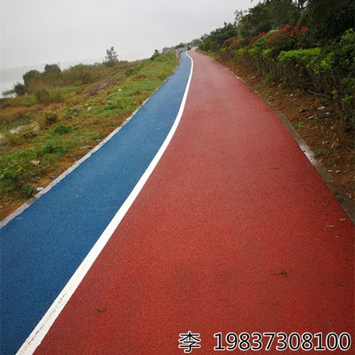 爾自治巴音郭楞州尉犁彩色瀝青藍(lán)粉氧化鐵綠