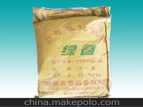 云母氧化鐵供應商,價格,云母氧化鐵批發市場 