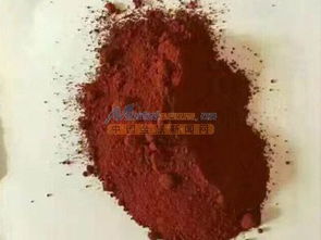 甘肅優(yōu)質(zhì)化工顏料廠家 脫硫脫硝與氧化鐵產(chǎn)品選購指南